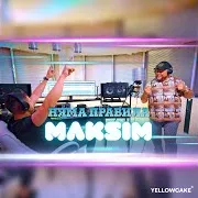 Maksim